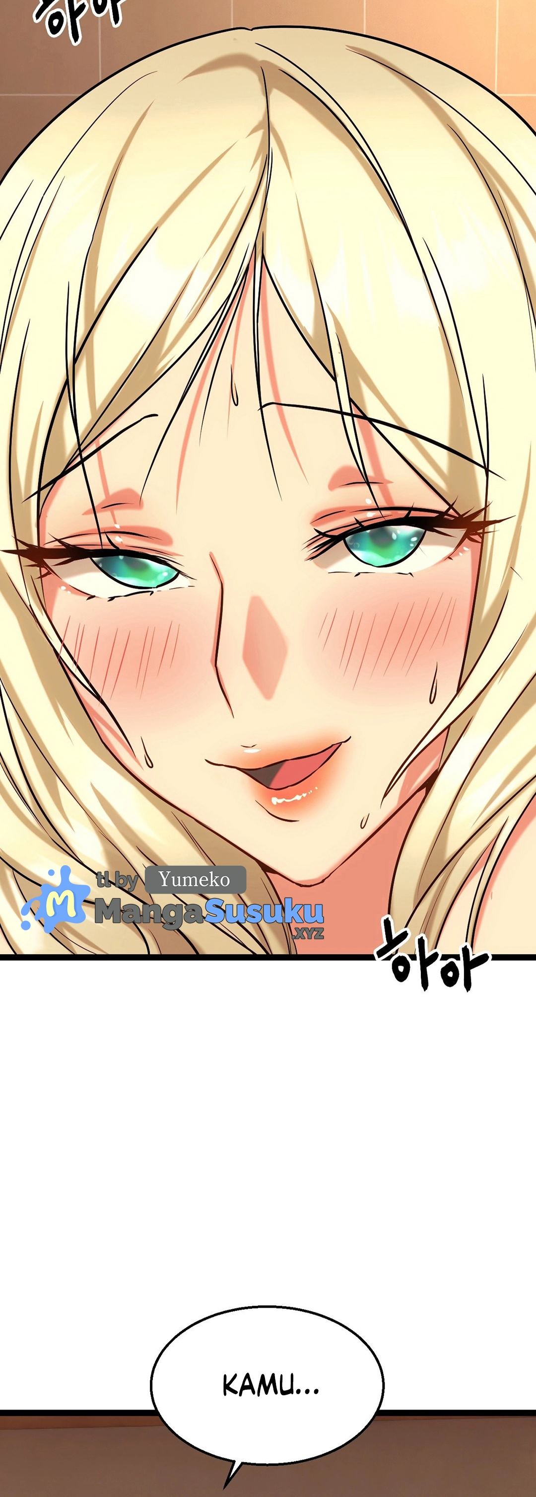 Chewy - Chapter 4 3