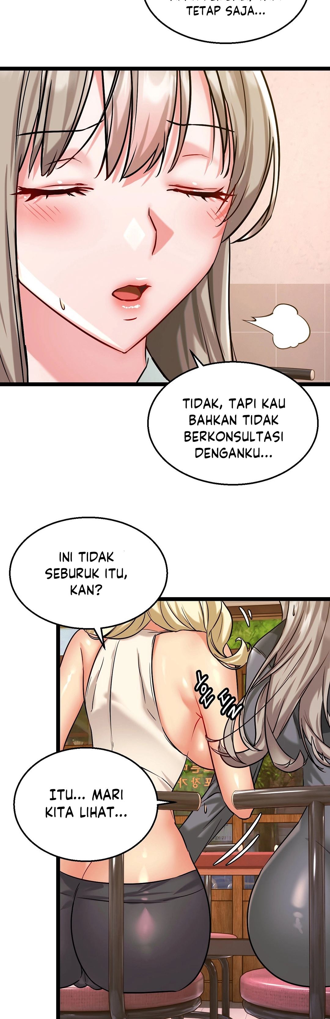 Chewy - Chapter 4 33