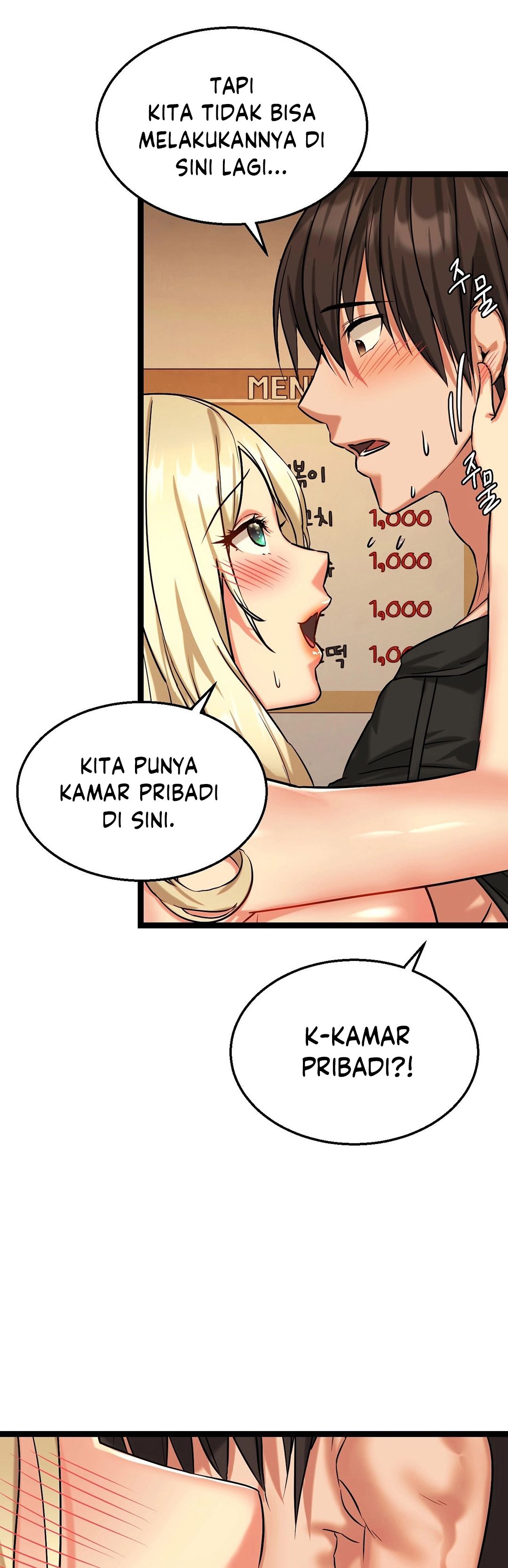 Chewy - Chapter 4 10
