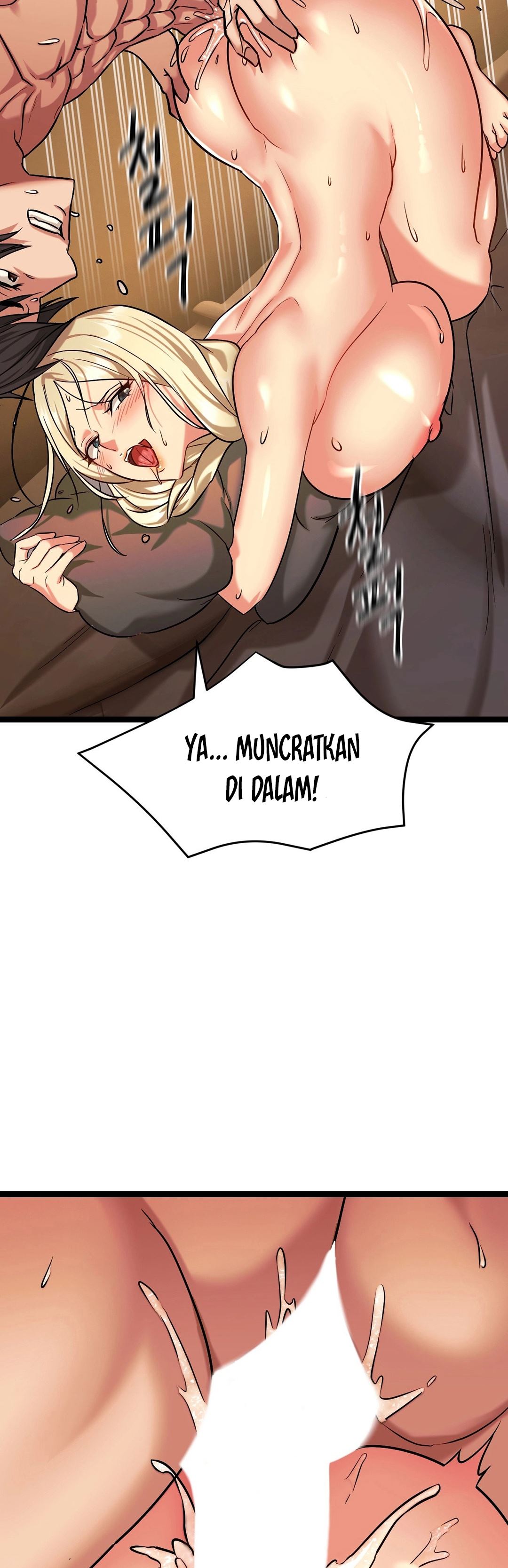 Chewy - Chapter 4 15
