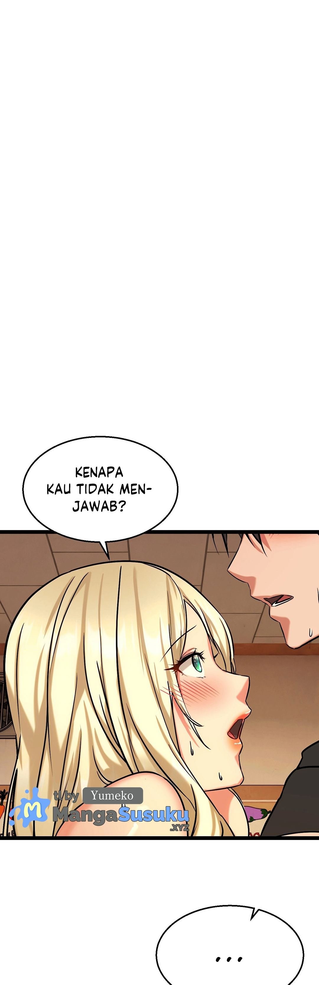 Chewy - Chapter 4 6