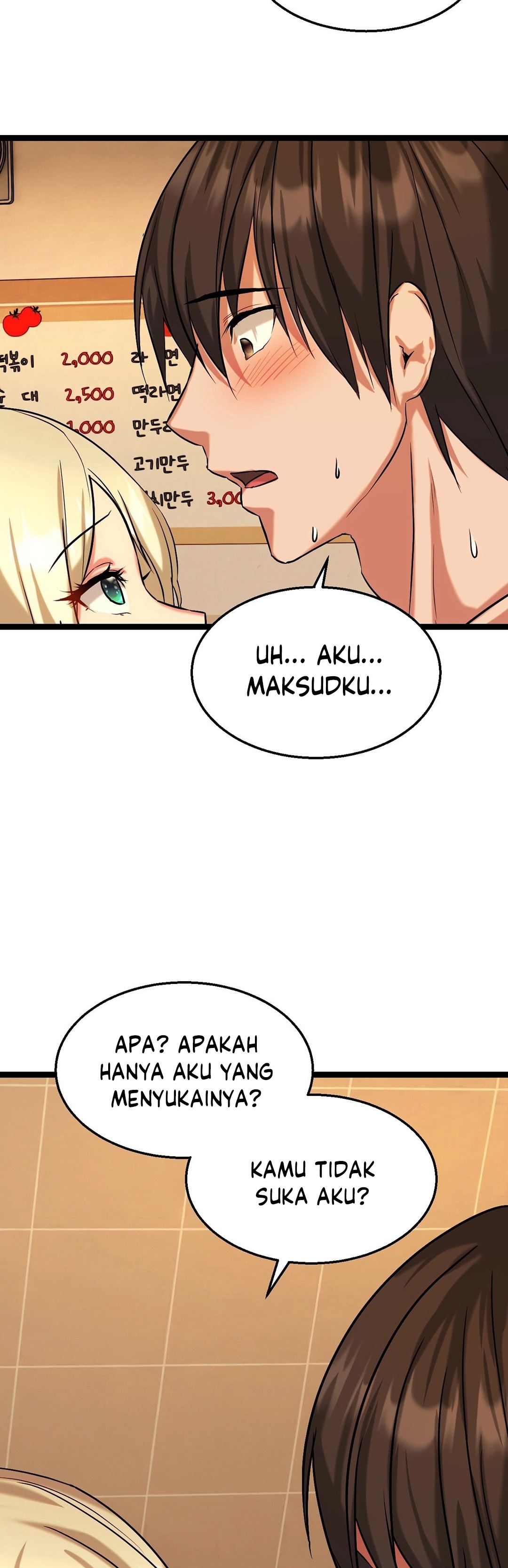 Chewy - Chapter 4 7