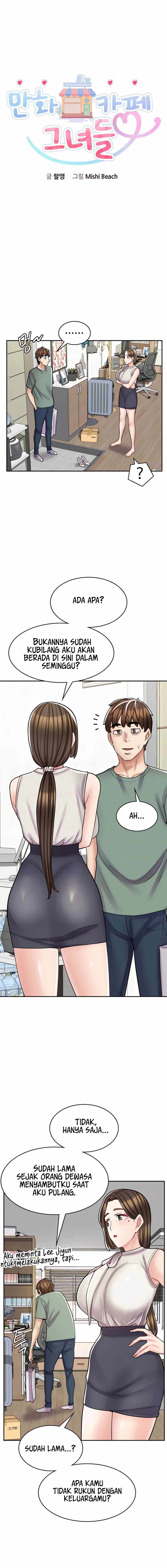 Cafe anime - Chapter 34 2