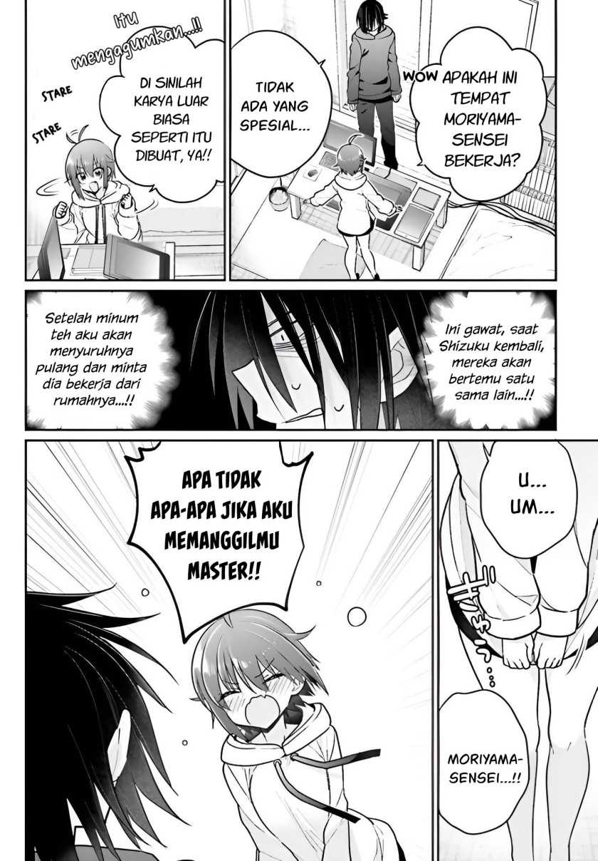Ani to Imouto no Shitai Shitai Shitai Koto - Chapter 6 9