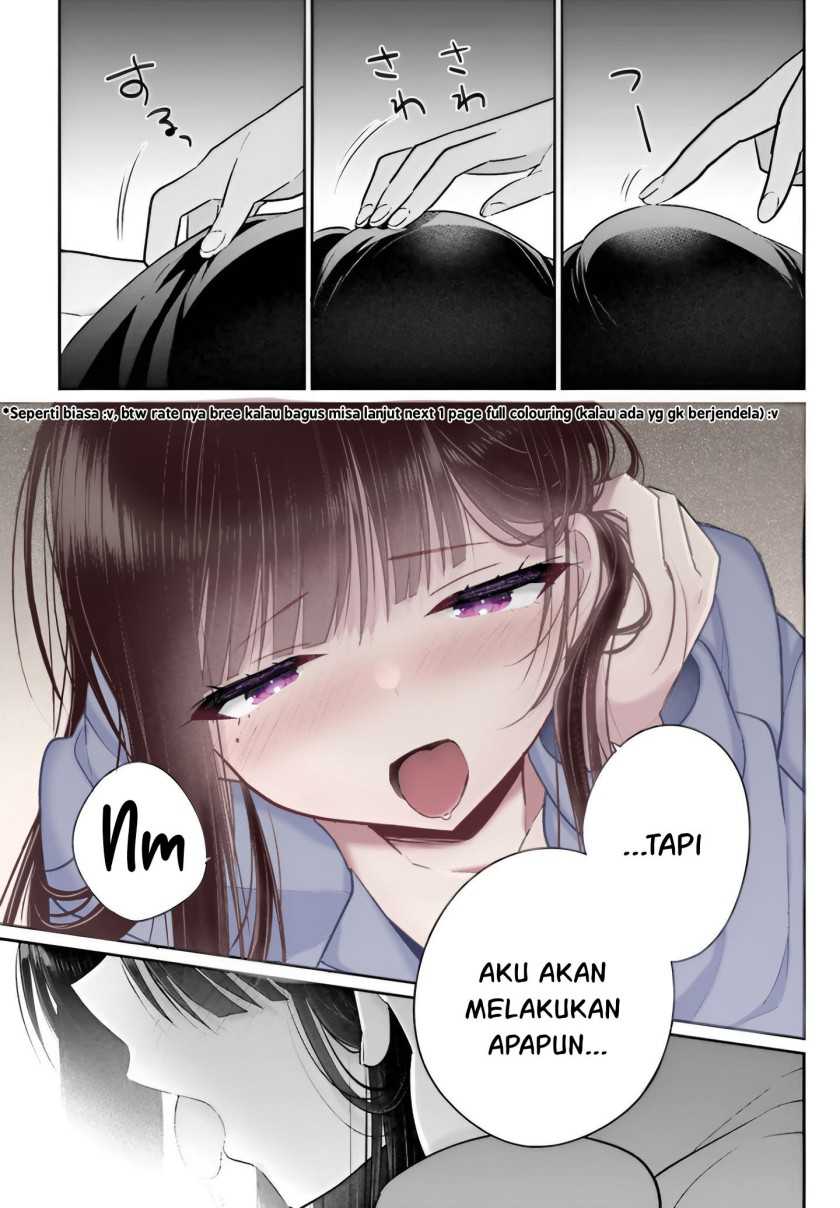 Ani to Imouto no Shitai Shitai Shitai Koto - Chapter 6 26