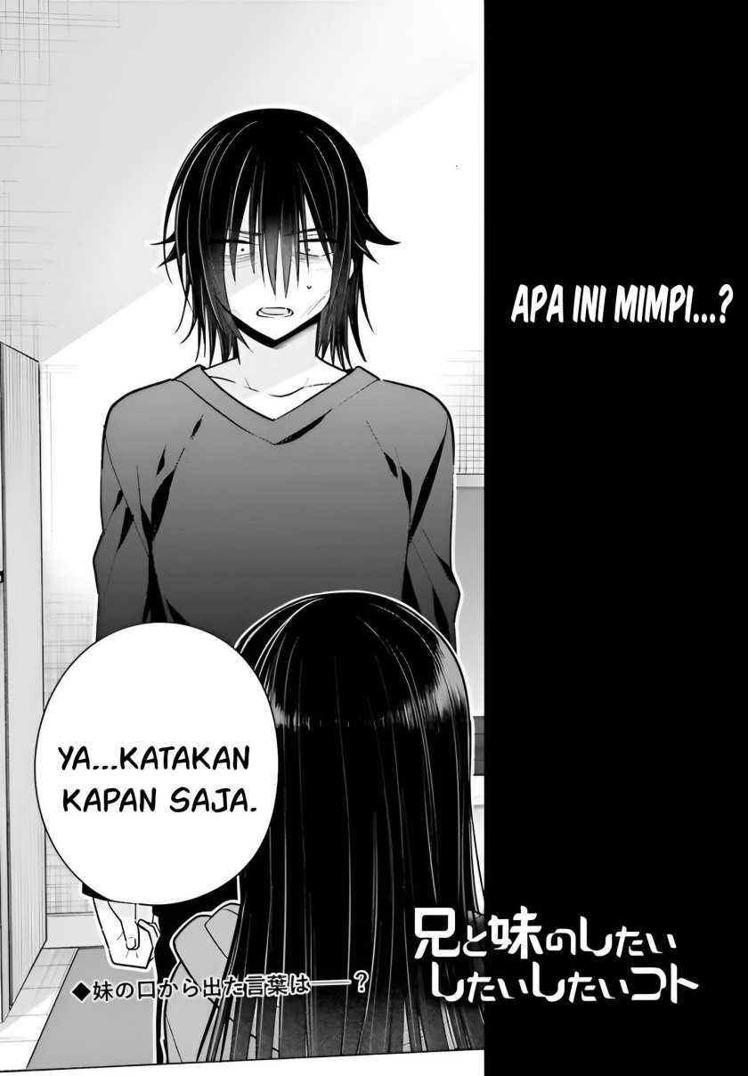 Ani to Imouto no Shitai Shitai Shitai Koto - Chapter 6 3