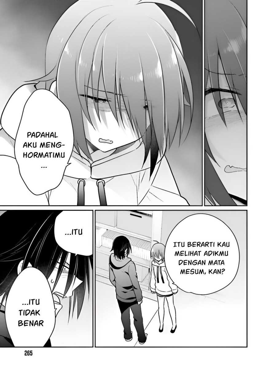 Ani to Imouto no Shitai Shitai Shitai Koto - Chapter 6 18