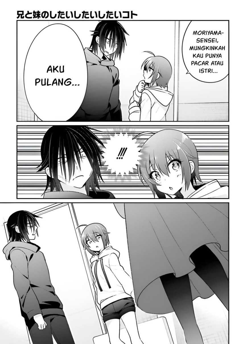 Ani to Imouto no Shitai Shitai Shitai Koto - Chapter 6 12