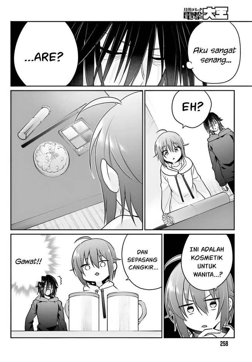 Ani to Imouto no Shitai Shitai Shitai Koto - Chapter 6 11