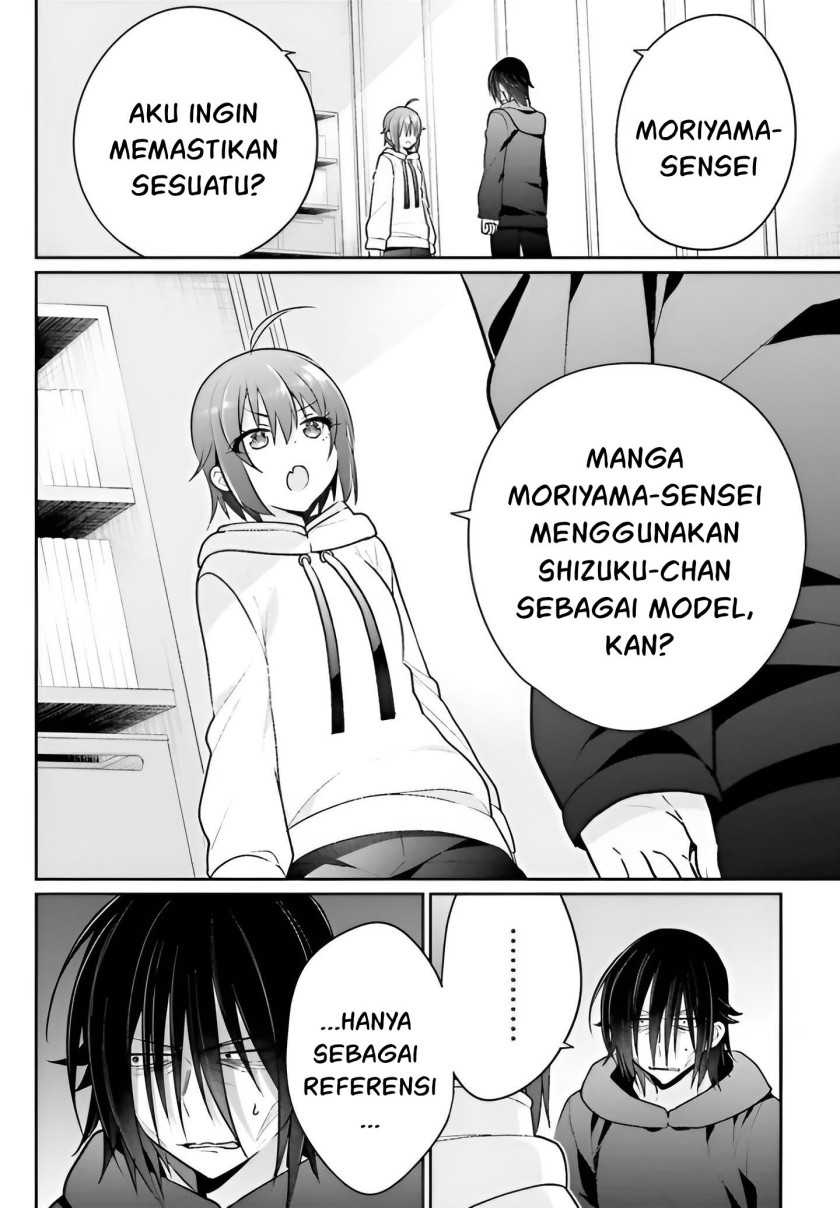 Ani to Imouto no Shitai Shitai Shitai Koto - Chapter 6 17