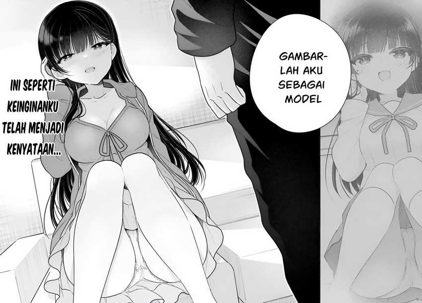 Ani to Imouto no Shitai Shitai Shitai Koto - Chapter 6 4