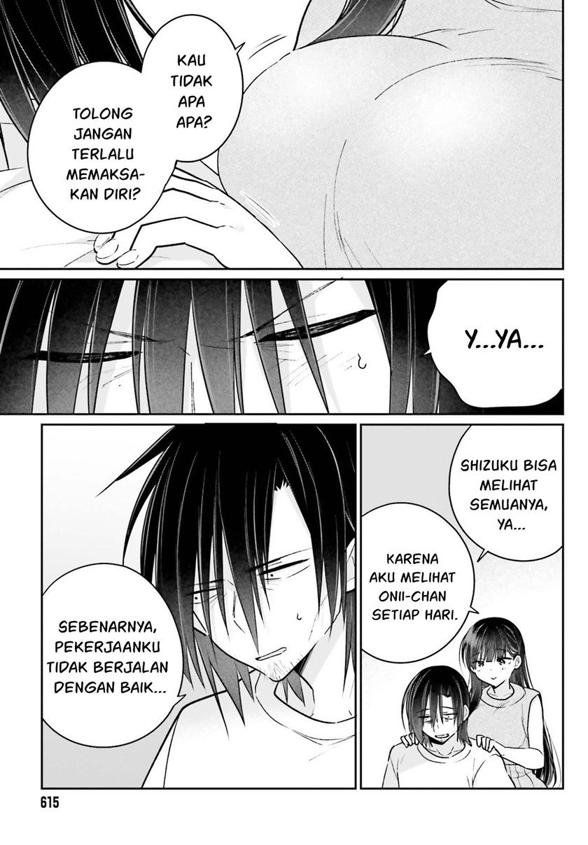 Ani to Imouto no Shitai Shitai Shitai Koto - Chapter 12 8 Ani to Imouto no Shitai Shitai Shitai Koto - Chapter 12 8