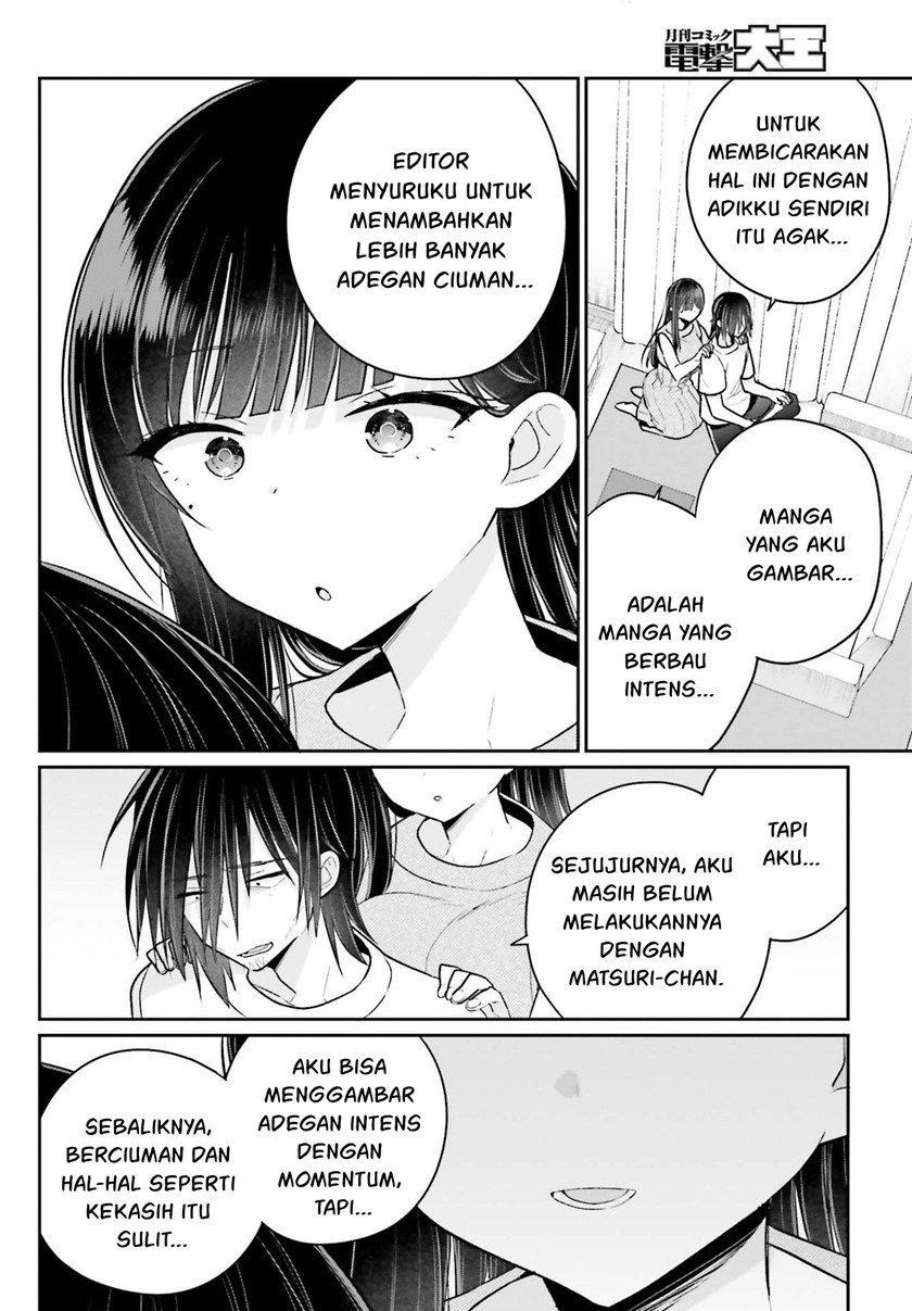 Ani to Imouto no Shitai Shitai Shitai Koto - Chapter 12 9 Ani to Imouto no Shitai Shitai Shitai Koto - Chapter 12 9