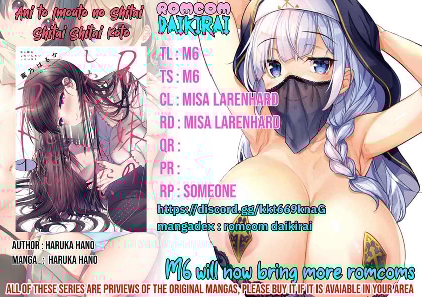 Ani to Imouto no Shitai Shitai Shitai Koto - Chapter 12 1 Ani to Imouto no Shitai Shitai Shitai Koto - Chapter 12 1