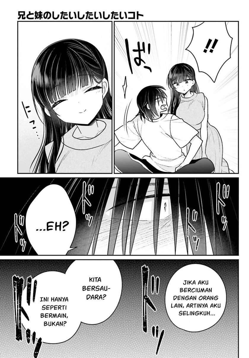 Ani to Imouto no Shitai Shitai Shitai Koto - Chapter 12 12 Ani to Imouto no Shitai Shitai Shitai Koto - Chapter 12 12