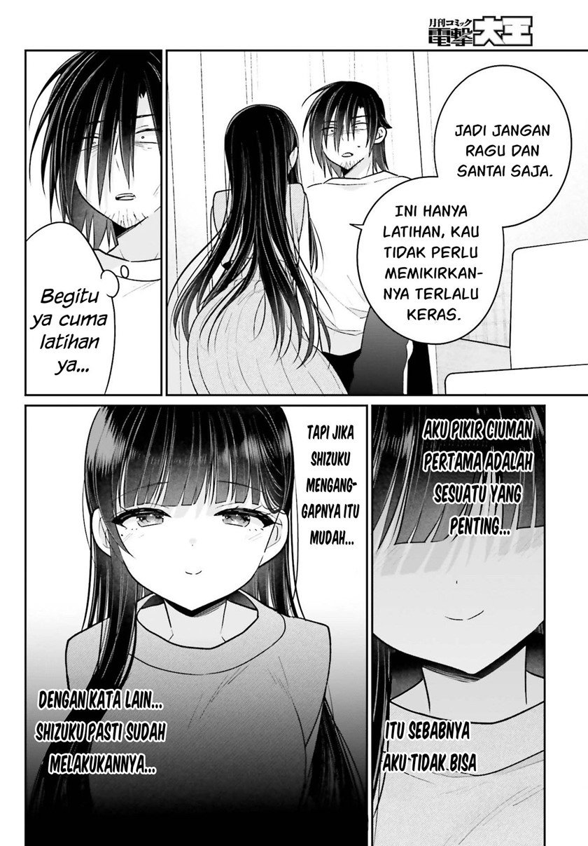 Ani to Imouto no Shitai Shitai Shitai Koto - Chapter 12 13 Ani to Imouto no Shitai Shitai Shitai Koto - Chapter 12 13