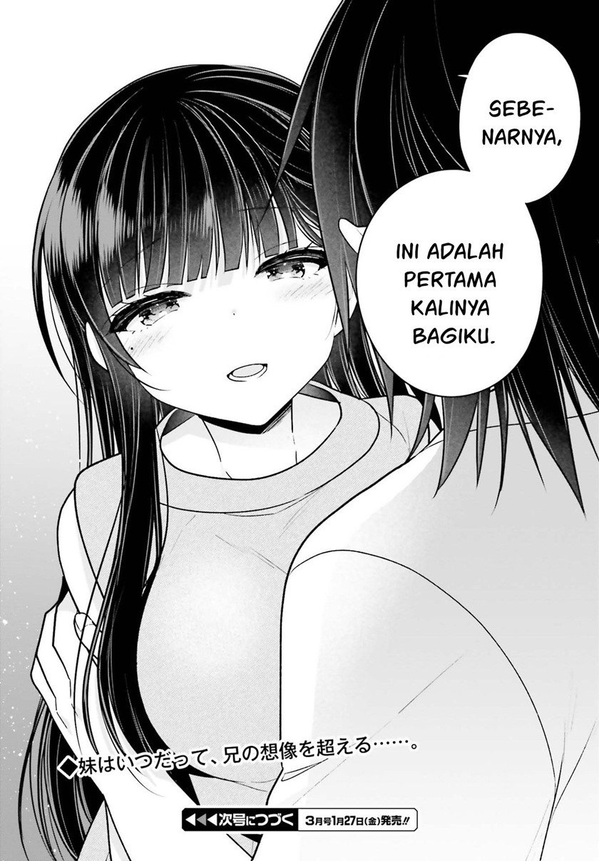Ani to Imouto no Shitai Shitai Shitai Koto - Chapter 12 17 Ani to Imouto no Shitai Shitai Shitai Koto - Chapter 12 17