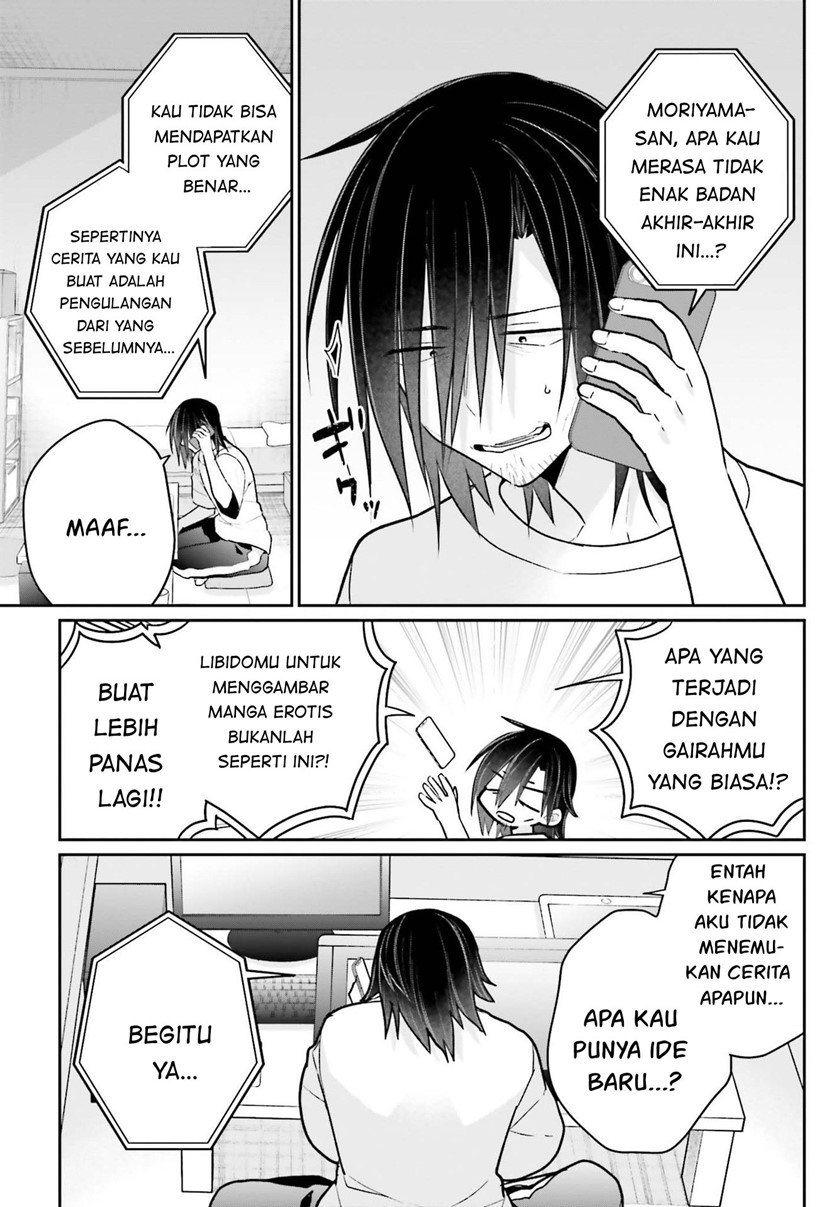 Ani to Imouto no Shitai Shitai Shitai Koto - Chapter 12 4 Ani to Imouto no Shitai Shitai Shitai Koto - Chapter 12 4