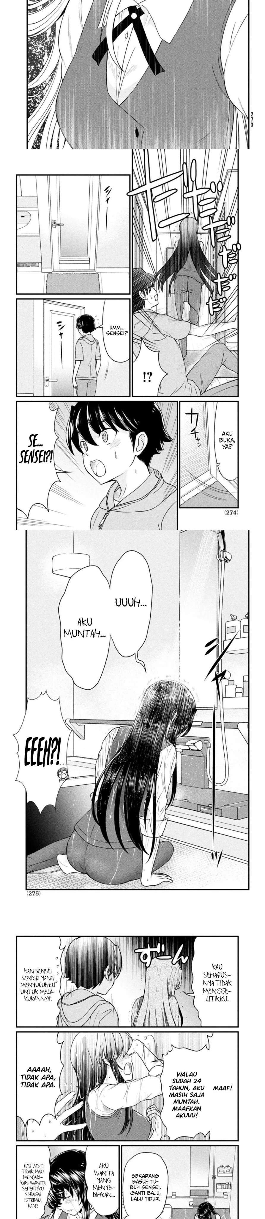 Ano Oni Kyōshi ga Boku no Ane ni Narundesuka? - Chapter 10 4