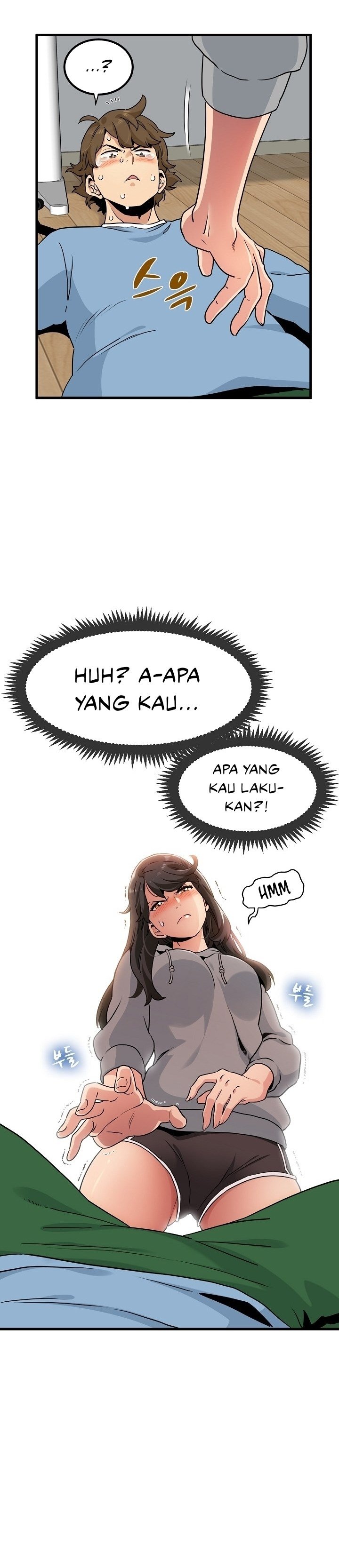 A Turning Point - Chapter 2 7 A Turning Point - Chapter 2 7