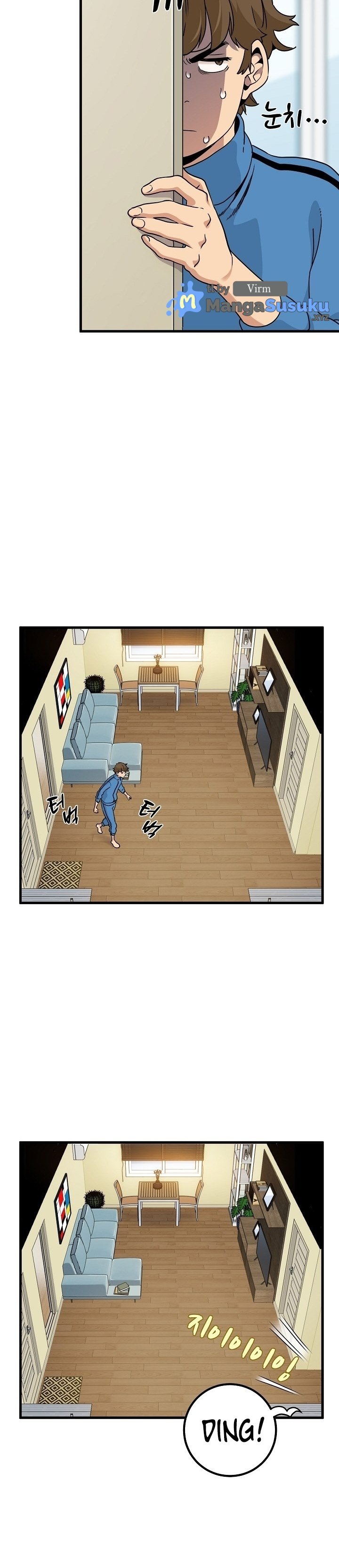 A Turning Point - Chapter 3 26 A Turning Point - Chapter 3 26