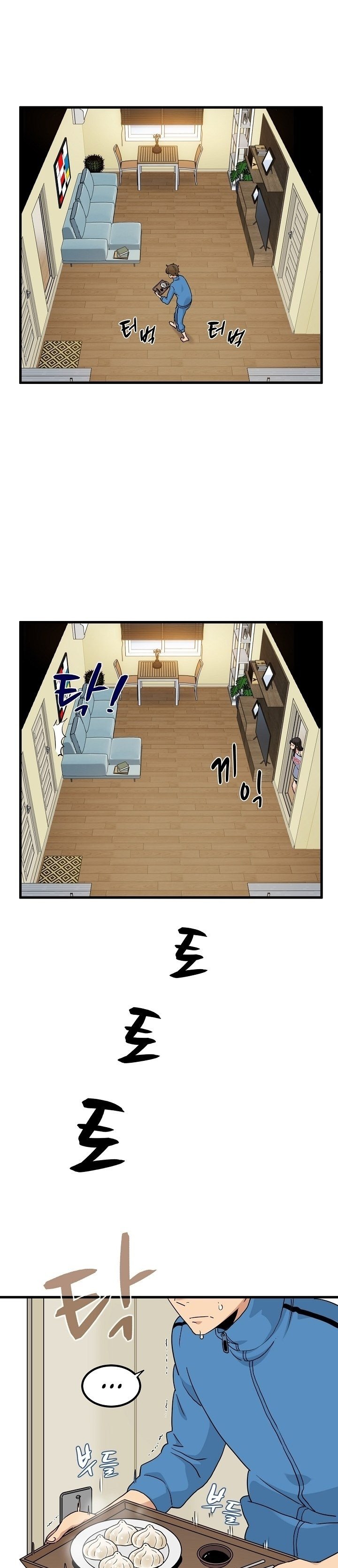 A Turning Point - Chapter 3 27 A Turning Point - Chapter 3 27