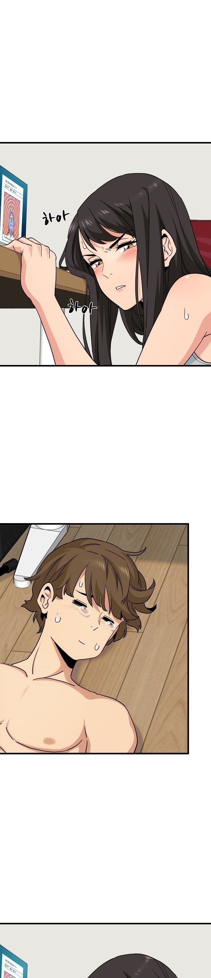 A Turning Point - Chapter 3 10 A Turning Point - Chapter 3 10