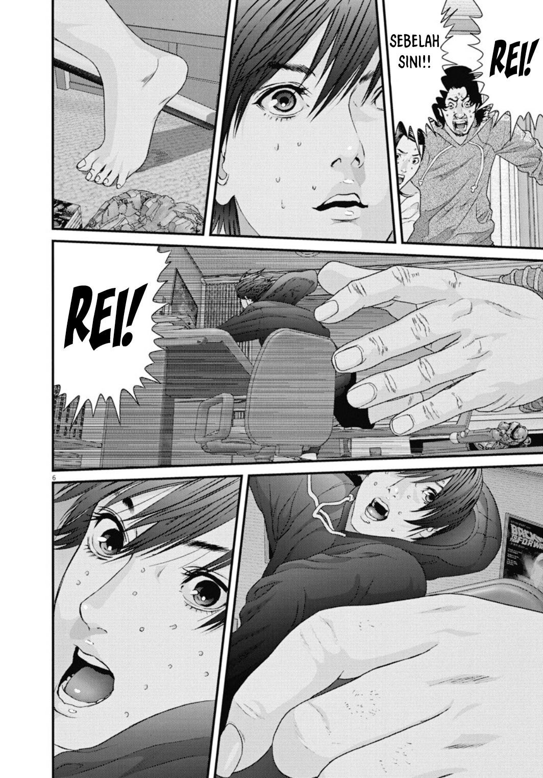 Gigant - Chapter 29 8