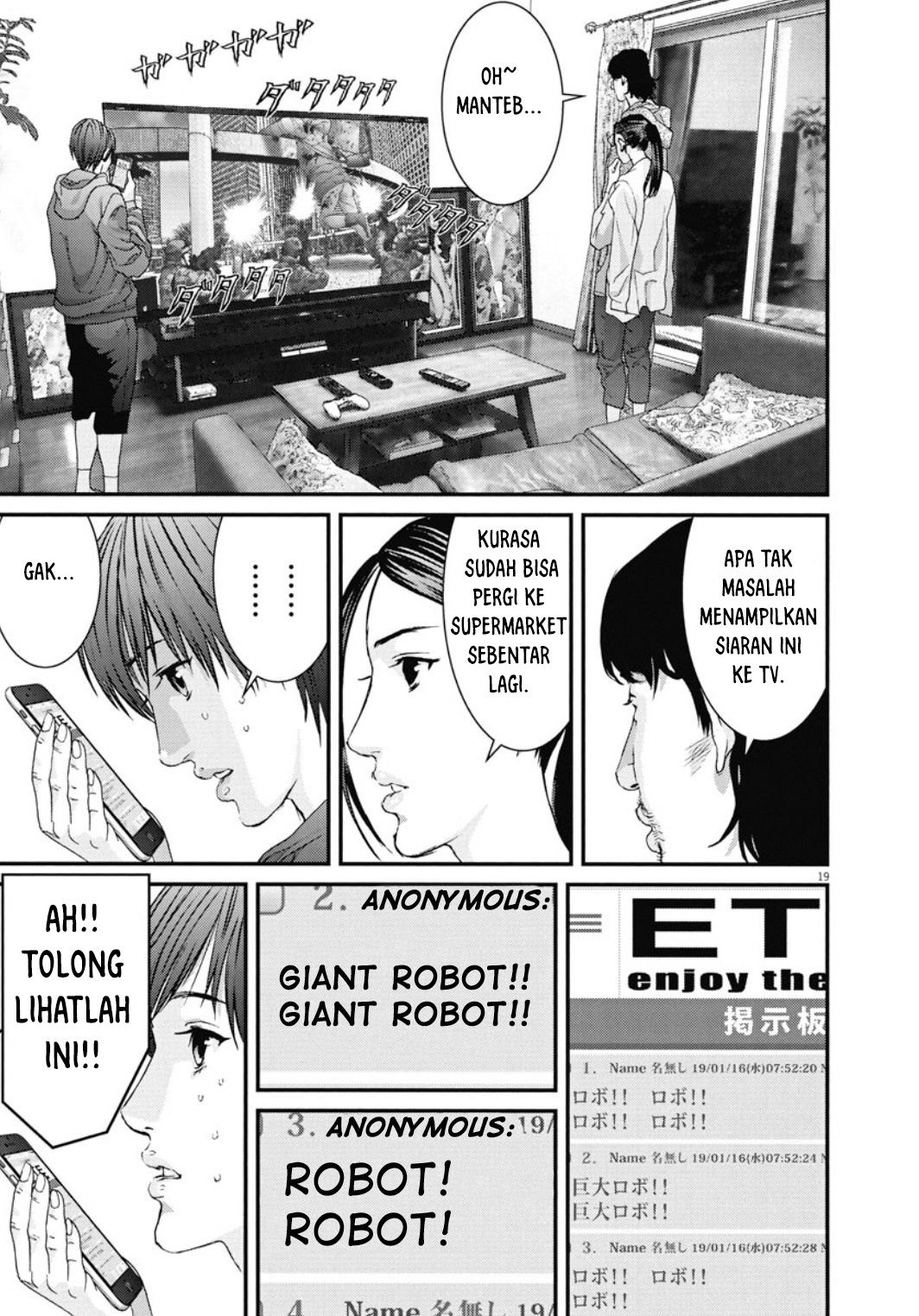 Gigant - Chapter 29 20