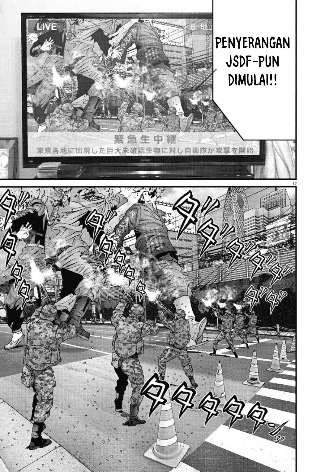 Gigant - Chapter 29 18