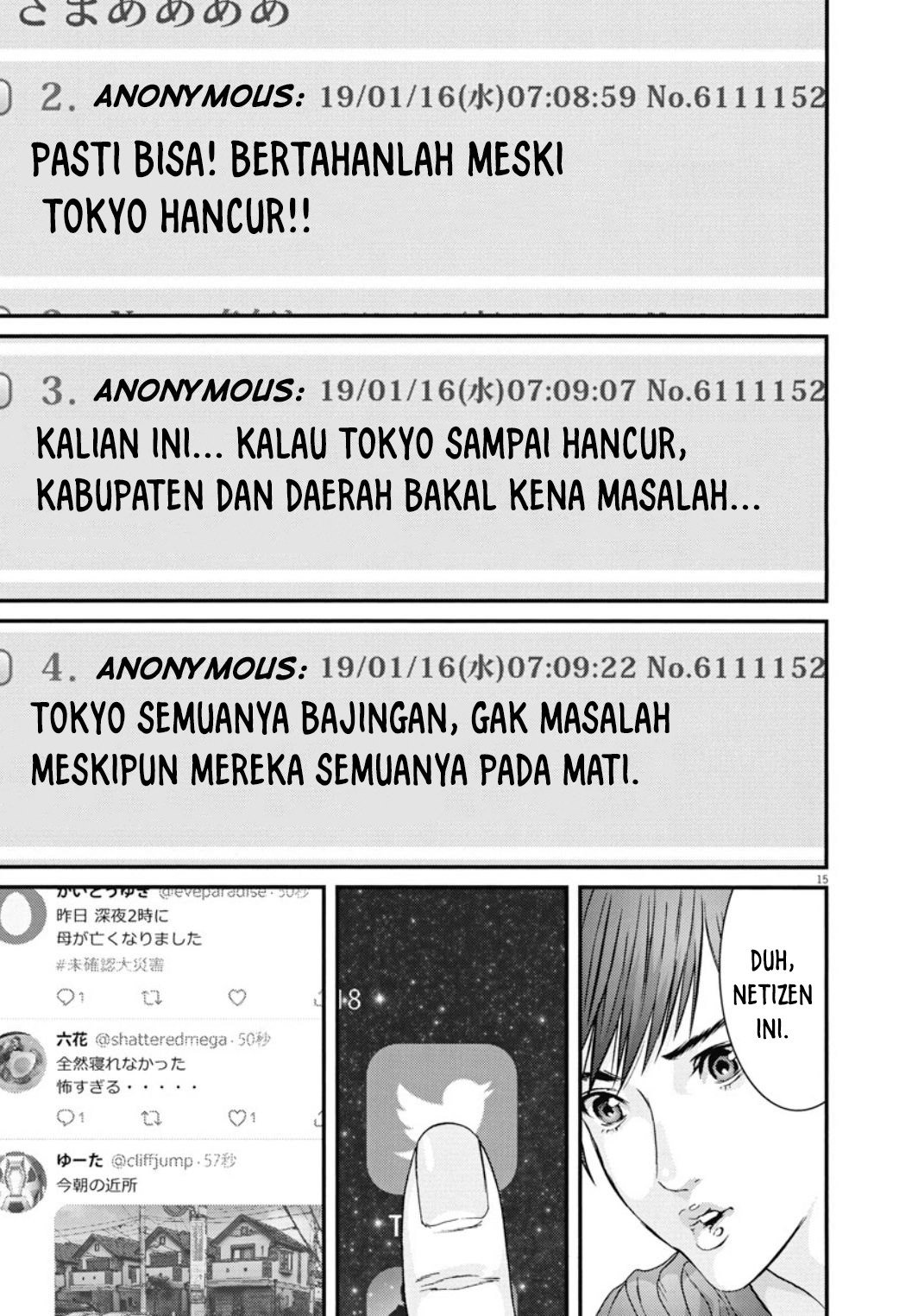 Gigant - Chapter 29 16