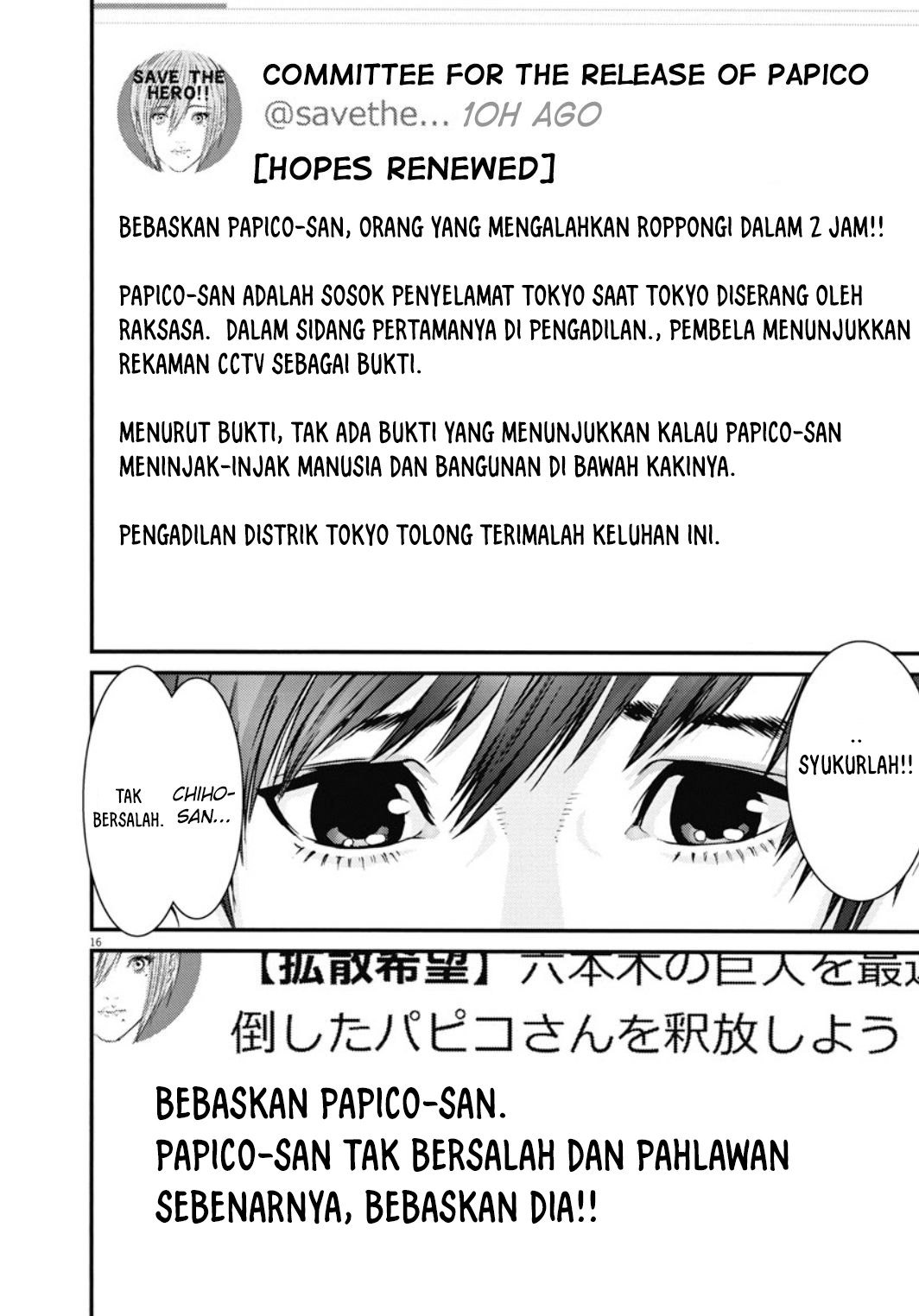 Gigant - Chapter 29 17