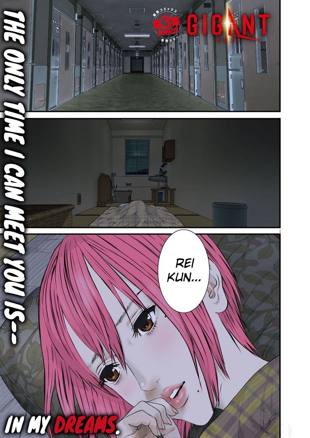 Gigant - Chapter 29 4