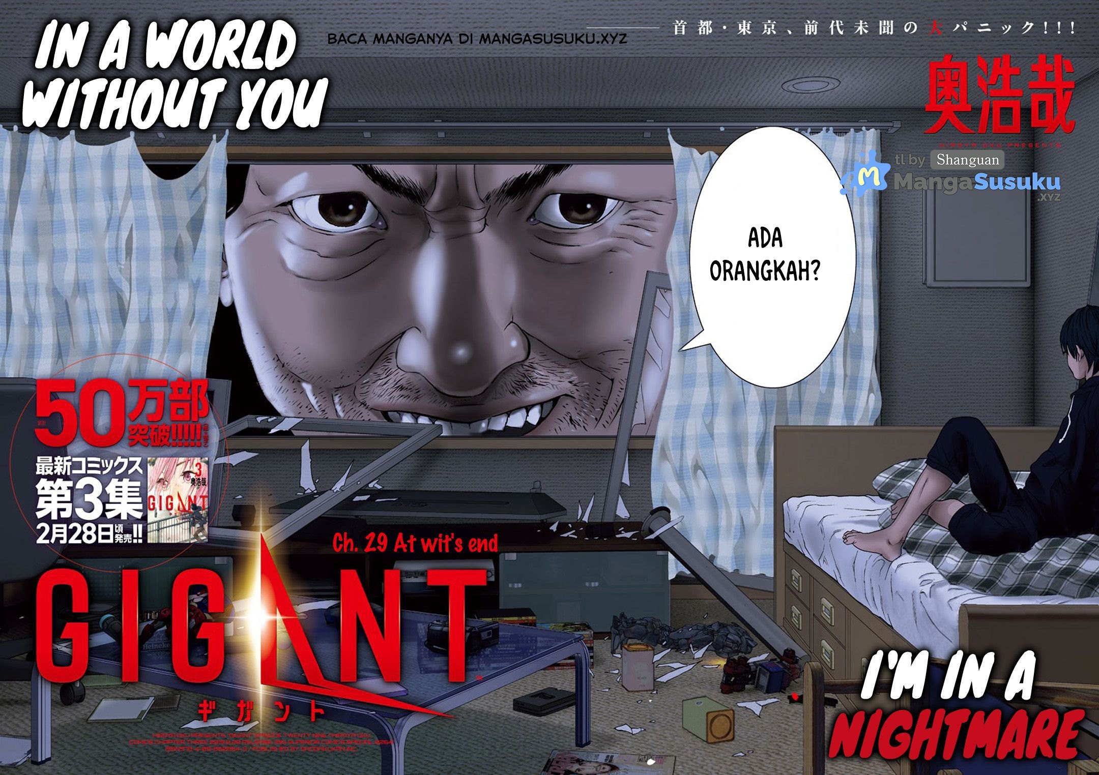 Gigant - Chapter 29 5