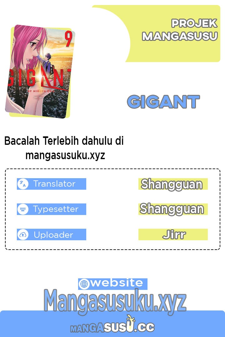 Gigant - Chapter 25 1