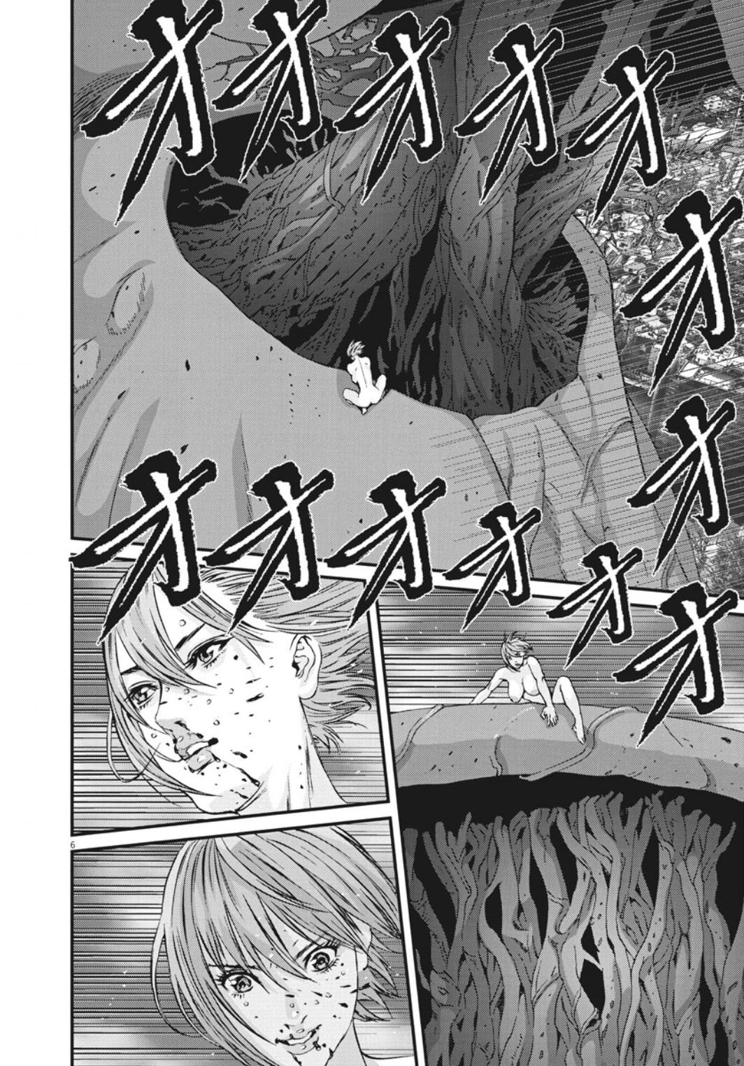 Gigant - Chapter 39 8