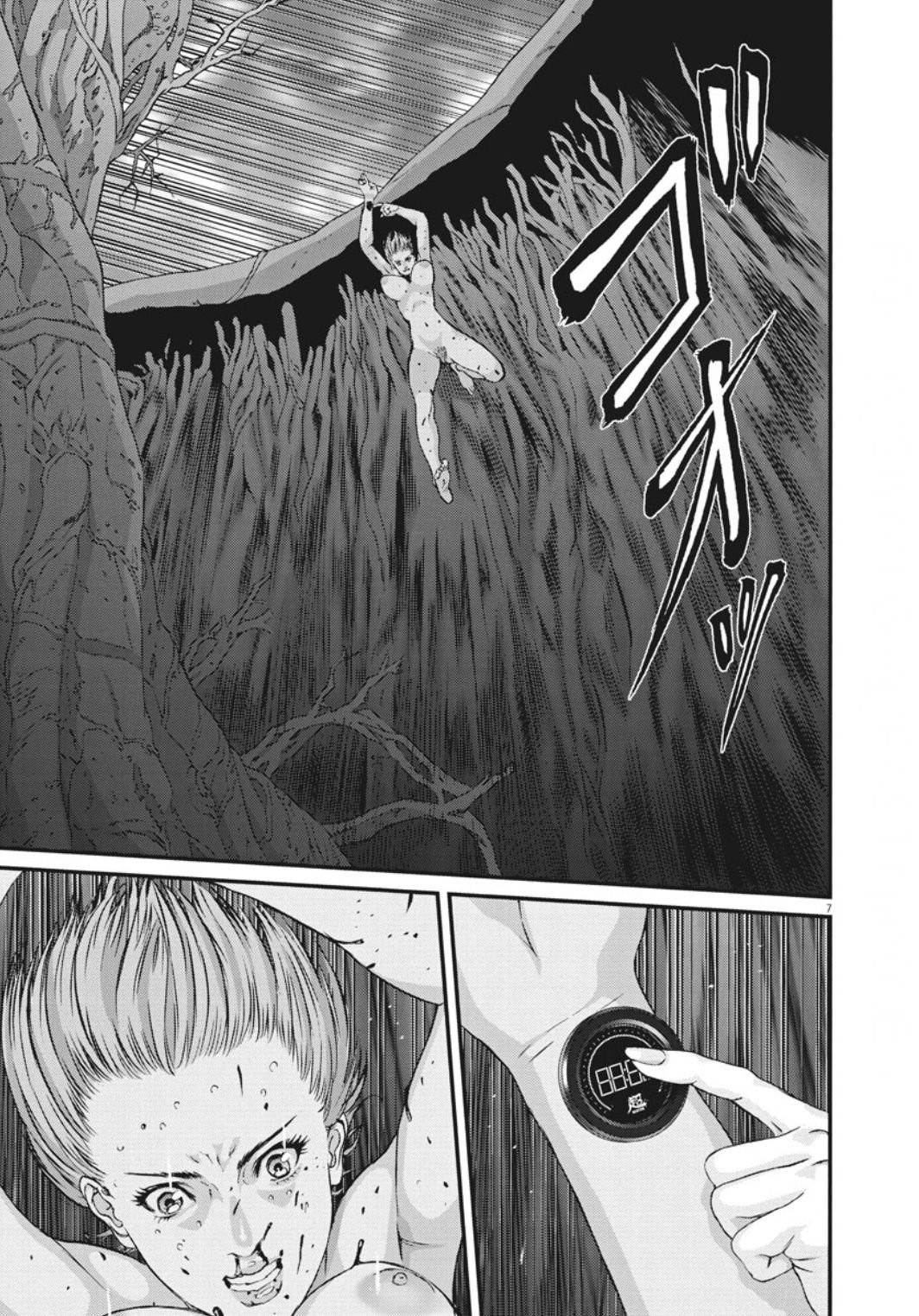 Gigant - Chapter 39 9