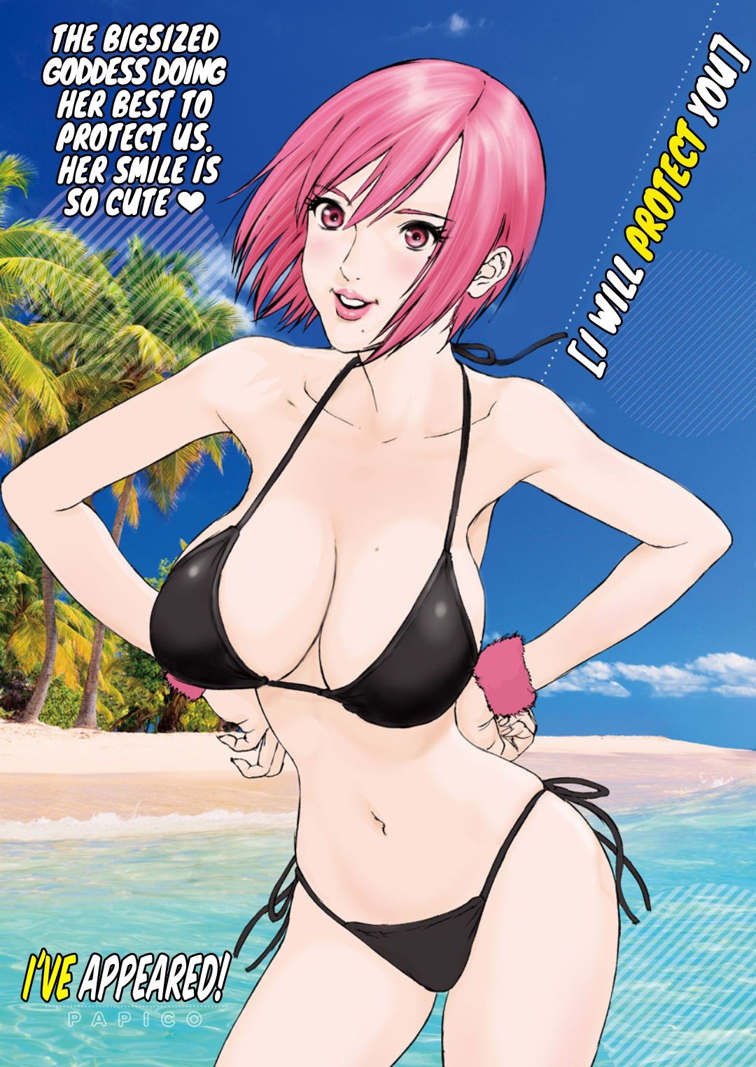 Gigant - Chapter 39 22