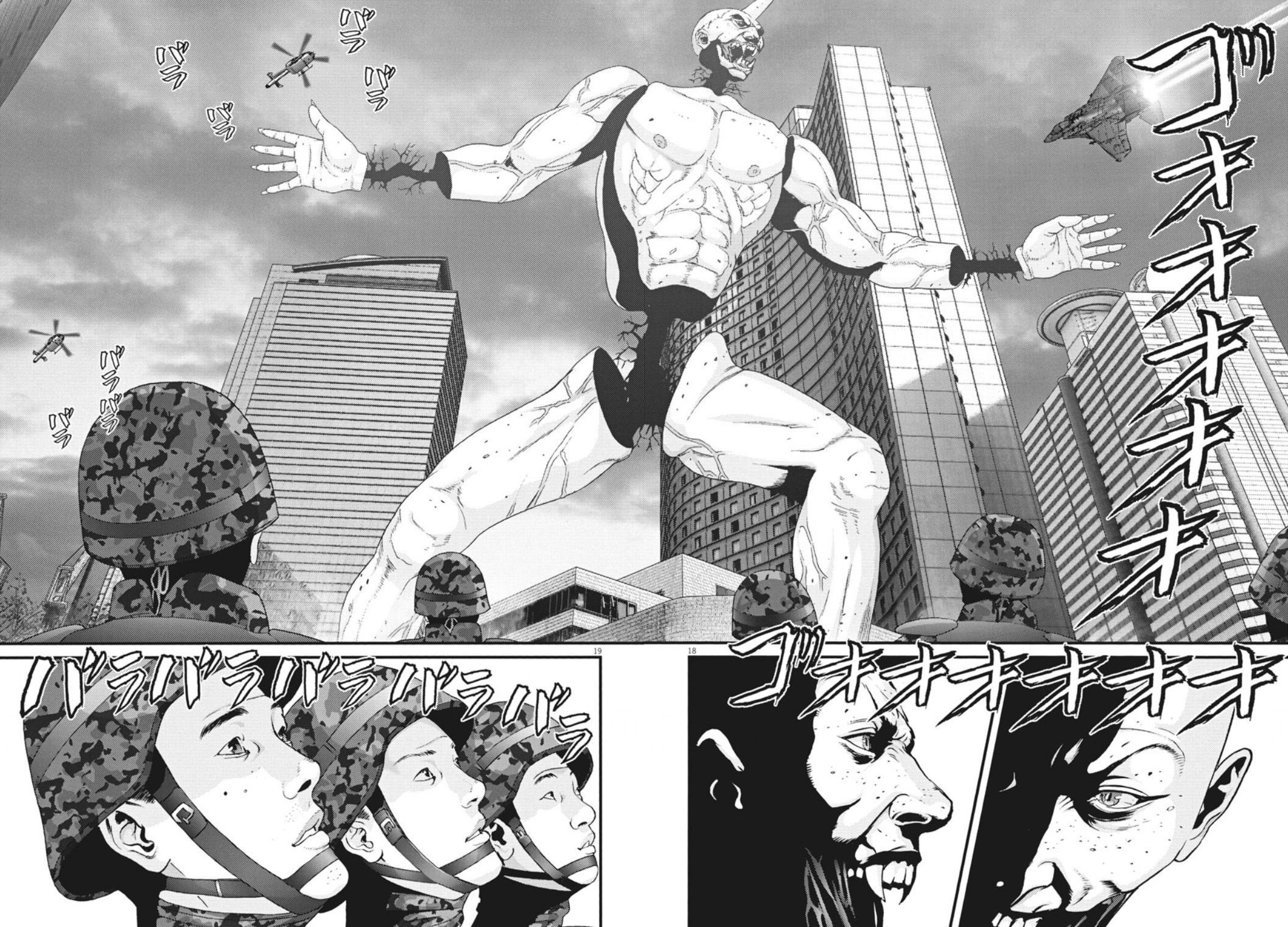 Gigant - Chapter 39 18