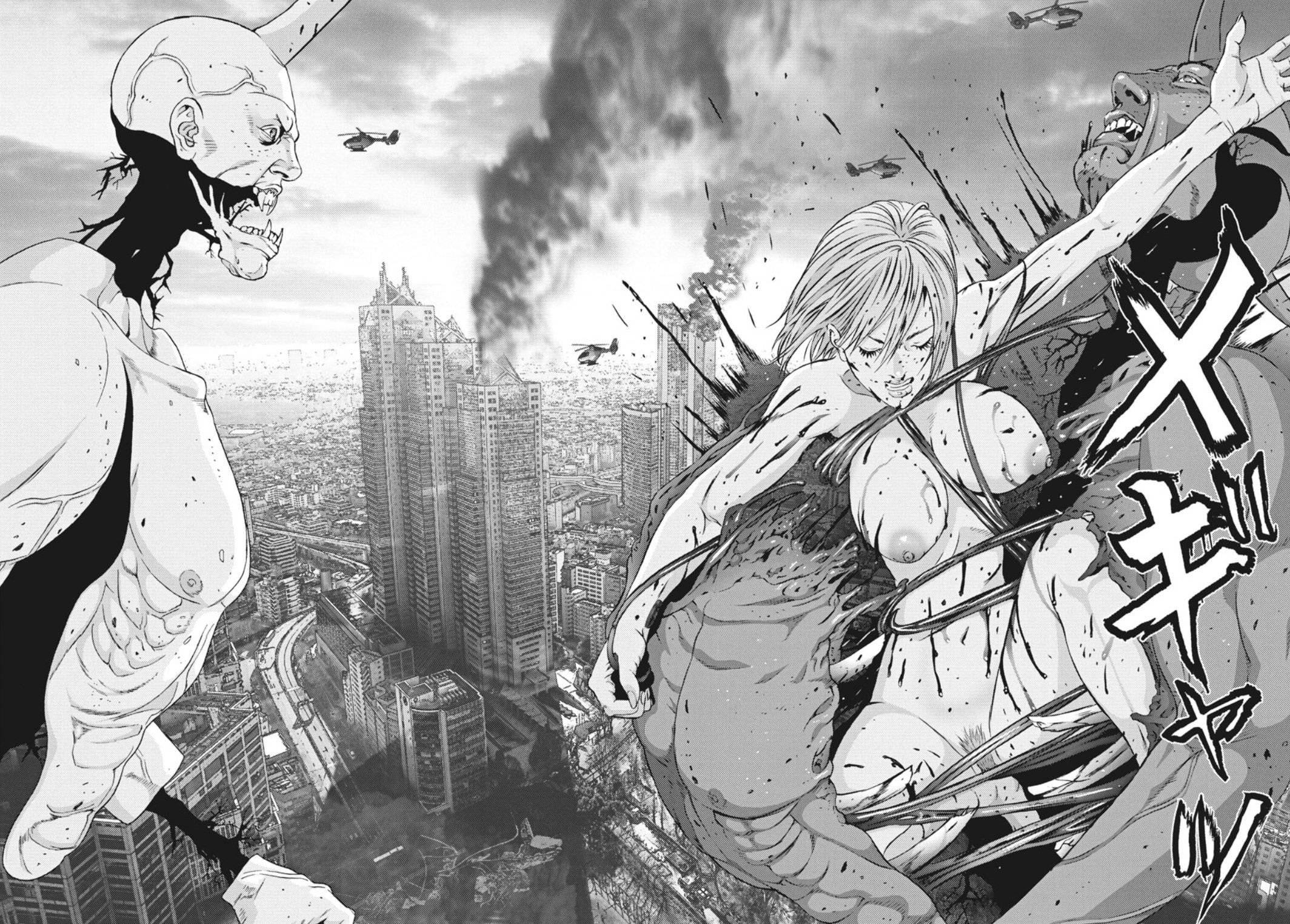 Gigant - Chapter 39 11