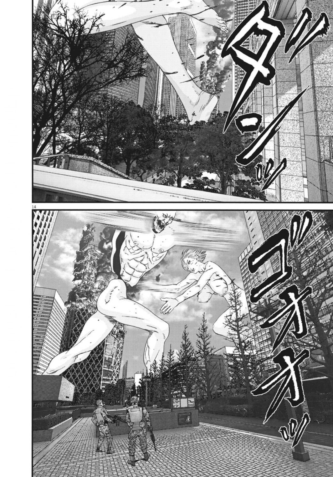 Gigant - Chapter 39 14