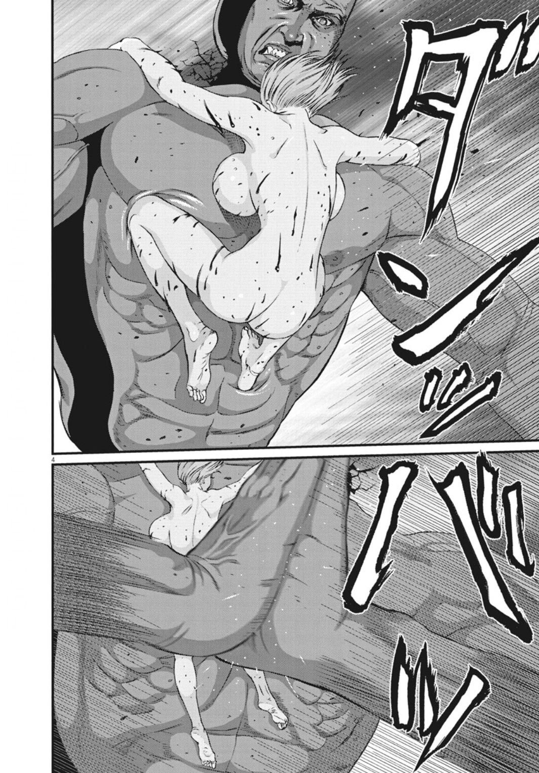 Gigant - Chapter 39 6
