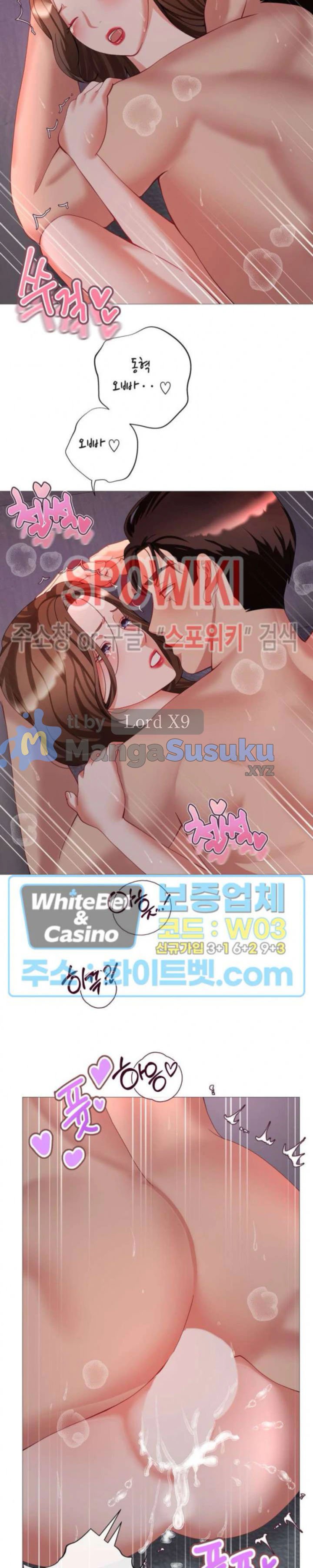 Daddy-in-Law - Chapter 40 16