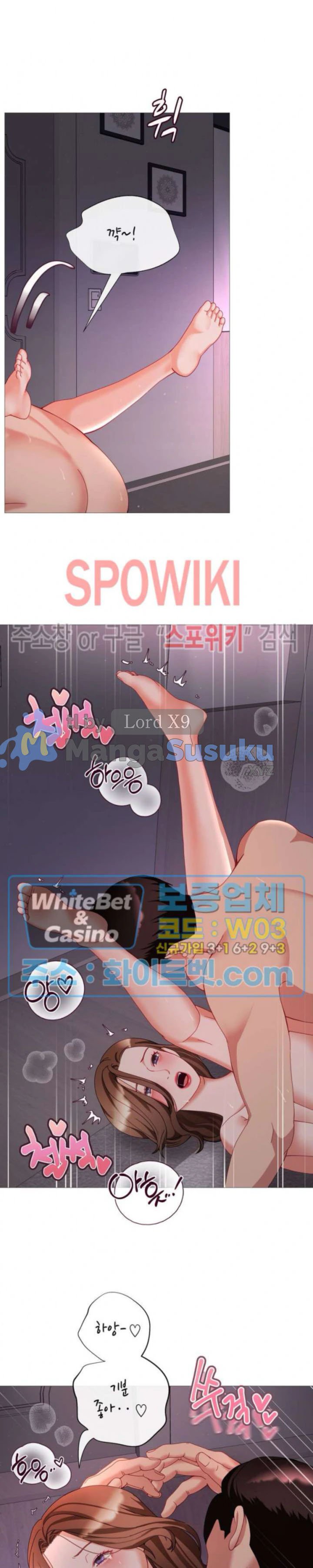 Daddy-in-Law - Chapter 40 15