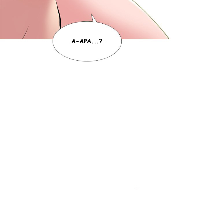 Extra Credit - Chapter 167 58