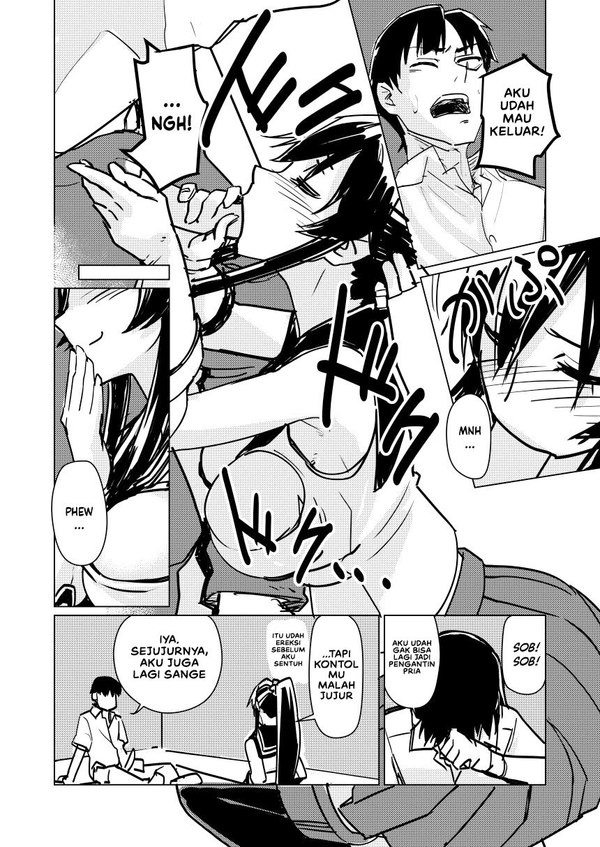 Yahagi Hon Kai - Chapter 1 11