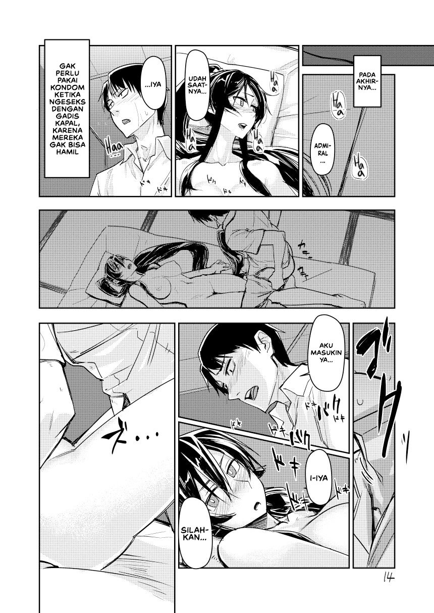 Yahagi Hon Kai - Chapter 1 15