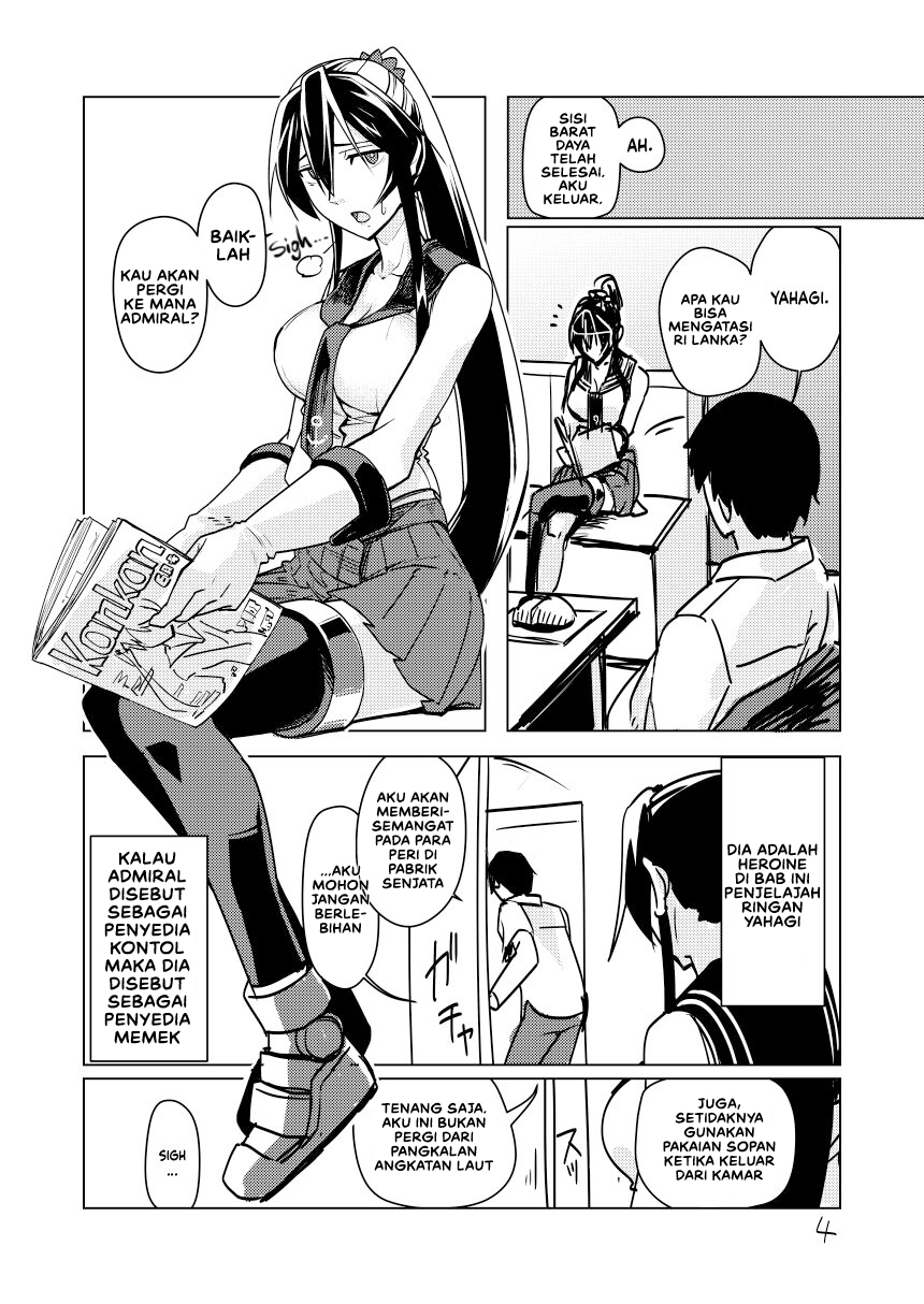 Yahagi Hon Kai - Chapter 1 5