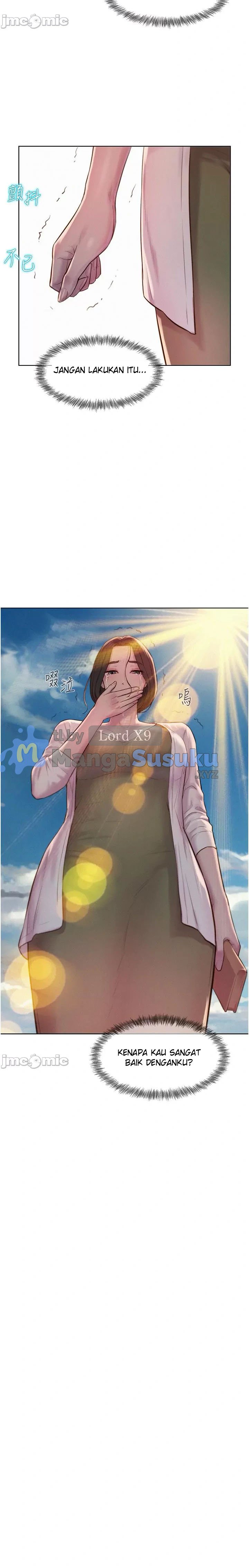 Romantic Camping - Chapter 58 13