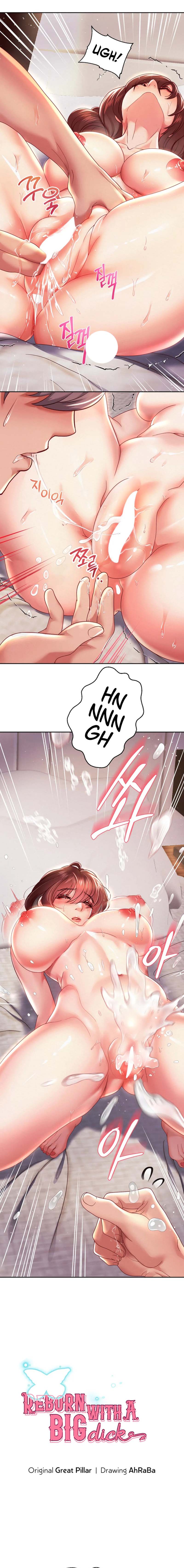 Reborn with big dick - Chapter 16 1 Reborn with big dick - Chapter 16 1